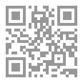 Qr Code La terre du passé
