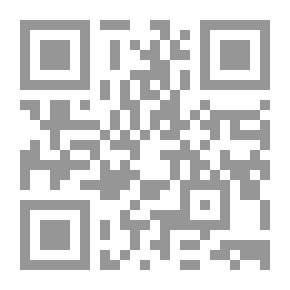 Qr Code النظام الإقليمي العربي في مرحلة ما بعد الاحتلال الأمريكي للعراق