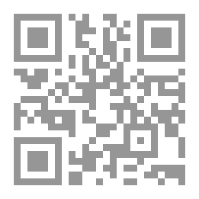 Qr Code بناء الواقع الاجتماعي من الطبيعة إلى الثقافة لـ جون رسيرل