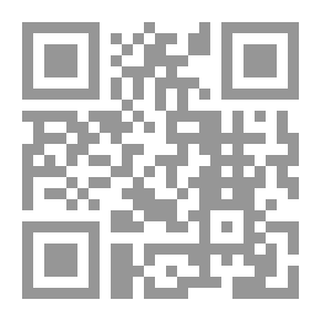 Qr Code منازل وحدائق