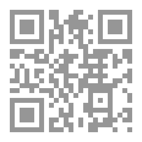 Qr Code التزام السائق