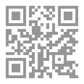Qr Code One Of The Values Of The Noble Qur’an Is An Advocacy Value