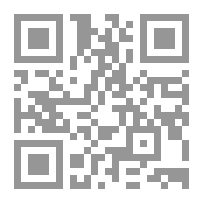 Qr Code Emanuel Fritz, Teacher, Editor And Forestry Consultant : Transcript, 1958-1967