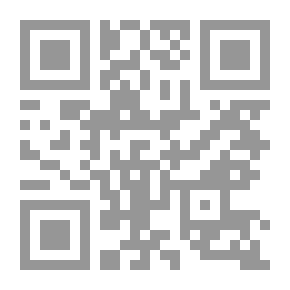 Qr Code ألعاب الحساب