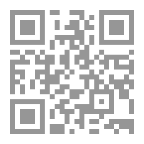 Qr Code Pictures by Gavarni