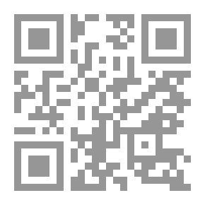 Qr Code يولاند في مملكة الموتى
