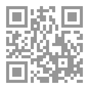 Qr Code الطريق الثالث: نقد مفهوم المدني والديني في المصطلح السياسي المعاصر