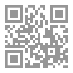 Qr Code شموس غاربة