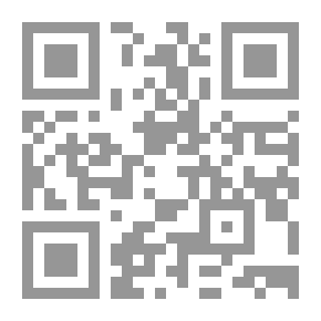 Qr Code العشق السري ؛ المثقفون والرقص الشرقي