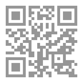 Qr Code الفقه الميسر سن التكليف