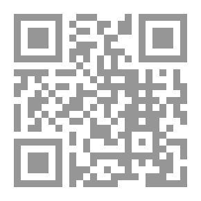 Qr Code The Approach Of The Islamic Call To Achieve Family Peace