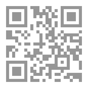 Qr Code الهجرة من أفغانستان