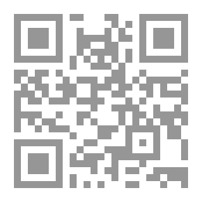 Qr Code عصمة الأنبياء