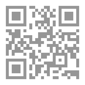 Qr Code 20 عاماً للوصول إلى القمر