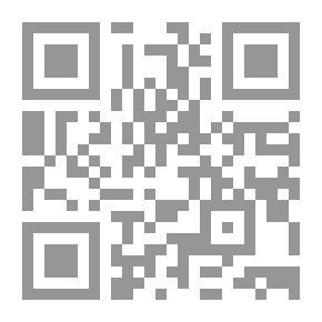 Qr Code عالم المعرفة#457: ألمانيا والشرق الأوسط