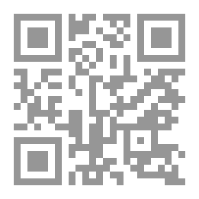 Qr Code حمار جحا - مع ستيكرز