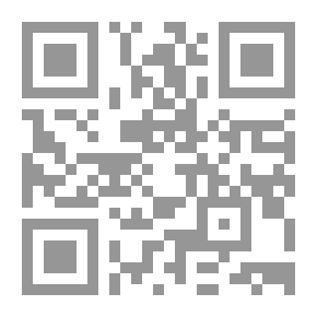 Qr Code احتيال في ايند هاوس
