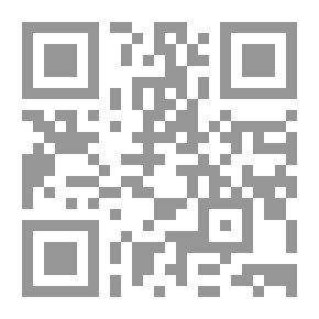 Qr Code ندى