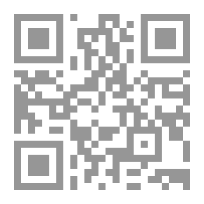 Qr Code مركب بلا صياد