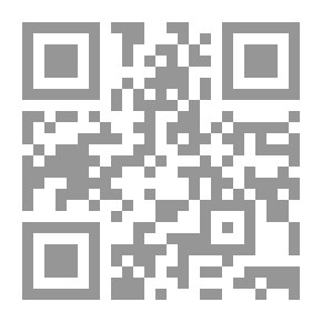 Qr Code أسس الفلسفة