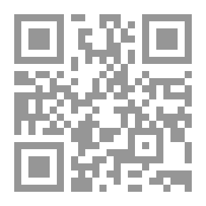 Qr Code حبر كاتبة