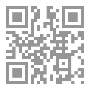 Qr Code الاشتراكية الثورية: التاريخ - النظرية - الممارسة