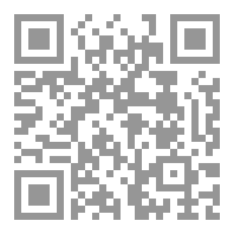 Qr Code غْمَامْ لَيَّامْ (زجل مغربي)