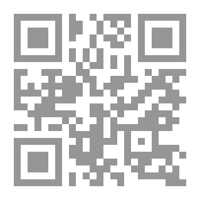 Qr Code Afaq Contemporary Arab Sociology