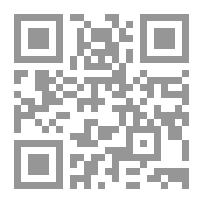 Qr Code أليس في بلاد الكم