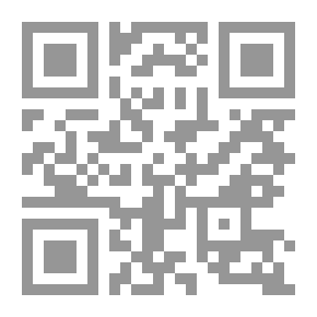 Qr Code إحدى وعشرون عظة