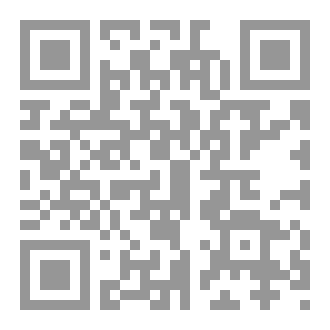 Qr Code شامان والكتاب