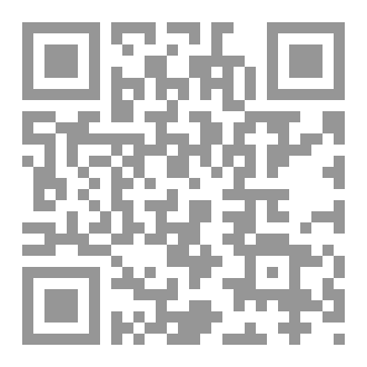 Qr Code Skull fracture, types and management