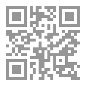 Qr Code The Key To The World Of Love