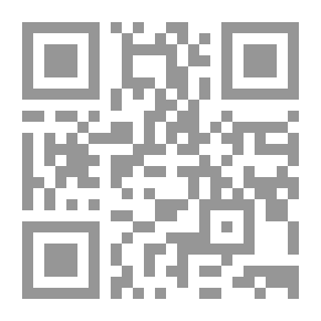 Qr Code حق النقض الفيتو وآثاره على التوازن الدولى( للمدة مابين 1945-2015)