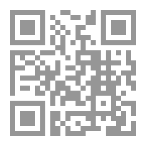 Qr Code موسوعة الإمام ابن أبي الدنيا : التهجد وقيام الليل