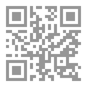 Qr Code غرائب الأثر في حوادث ربع القرن الثالث عشر الهجري