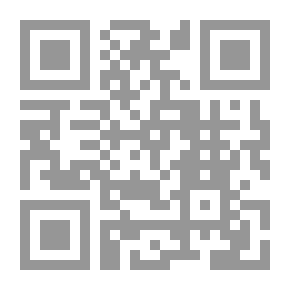 Qr Code العنف السياسي في أفريقيا `نموذج السودان`