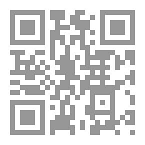 Qr Code بروتوكول التعامل مع البعثات الدبلوماسية