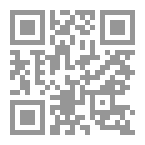 Qr Code مصادر جمع البيانات الديمغرافية وطرق قياسها