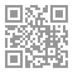 Qr Code دور العرف في القانون الجنائي