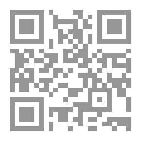 Qr Code تواضع فريدانكي