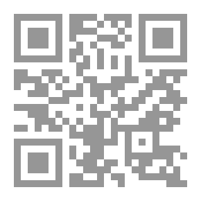 Qr Code Promotion Of Virtue And Prevention Of Vice