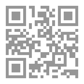 Qr Code Quran Concepts - Part 7