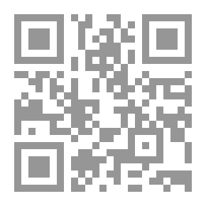 Qr Code الأدب الإنجليزي: تاريج موجز