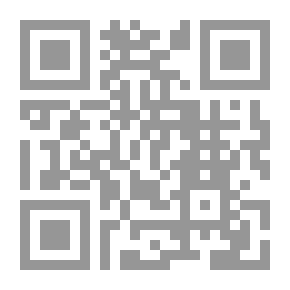 Qr Code مسالك الأبصار في ممالك الأمصار، ج21 خاص بالأعشاب