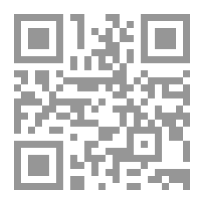Qr Code سنن سعيد بن منصور 2 - الجزء الرابع