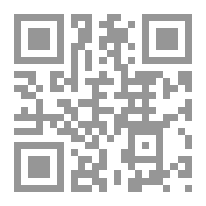 Qr Code ديوان ( دفء و لهيب و عناق)