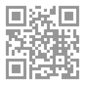Qr Code تلميذ غير مريح