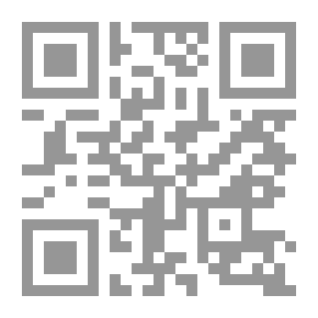 Qr Code توت عنخ آمون تهويد التاريخ