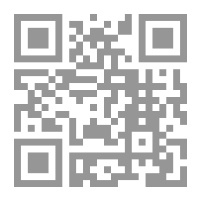 Qr Code الماء وأثره على الأحكام الشرعية